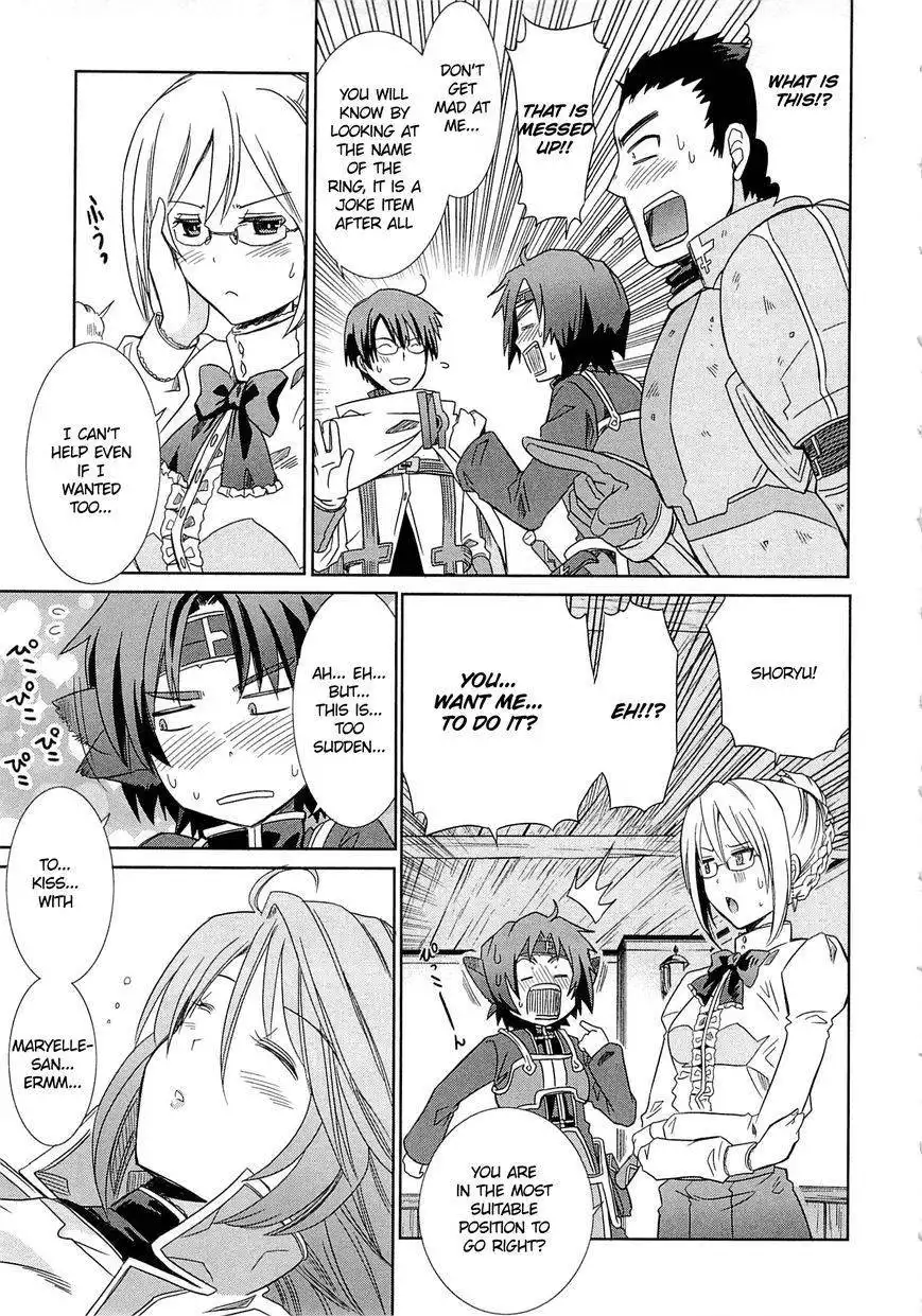 Honey Moon Logs - Log Horizon Chapter 3 31